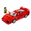 Set-Speed-Champions-Supercoche-Ferrari-F40-Piezas-318-LEGO
