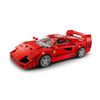 Set-Speed-Champions-Supercoche-Ferrari-F40-Piezas-318-LEGO
