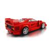 Set-Speed-Champions-Supercoche-Ferrari-F40-Piezas-318-LEGO