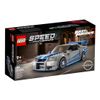 Set-Speed-Champions-Nissan-Skyline-GT-R-Fast-and-Furious-319-Piezas-LEGO