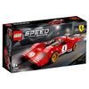 Set-Speed-Champions-1970-Ferrari-512-M-291-Piezas-LEGO