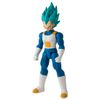 Figura-Super-Saiyan-Blue-Vegeta-Limit-Breaker-30cm-Dragon-Ball