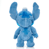 Peluche-Stitch-Real-FX-20cm-Lilo-y-Stitch
