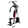 Multigimnasio-BM-519-BM-Fitness