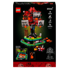 Set-Ideas-Arbol-de-la-Familia-1040-Piezas-LEGO