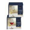 Set-6-Copas-Vino-Tinto-Carre-Optics-530ml-y-6-Copas-Vino-Blanco-Carre-Optics-385ml-Royal-Leerdam