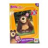 Juego-de-Mesa-Rompecabezas-24-Piezas-Masha-y-el-Oso