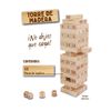Juego-de-Mesa-Torre-de-Madera-48-Piezas-Toyng