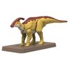 Kit-Modelo-Parasaurolophus-Bandai
