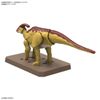 Kit-Modelo-Parasaurolophus-Bandai