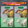 Kit-Modelo-Parasaurolophus-Bandai