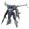 Kit-Modelo-BEXM-21-Verdenova-Navy-Bandai