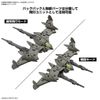 Kit-Modelo-BEXM-21-Verdenova-Green-Bandai