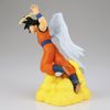 Figura-Dragon-Ball-Z-History-Box-Son-Goku-20cm-Banpresto