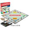 Juego-de-Mesa-Monopoly-Clasico