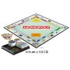 Juego-de-Mesa-Monopoly-Clasico