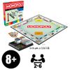Juego-de-Mesa-Monopoly-Clasico