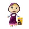 Peluche-Masha-26cm-Masha-y-el-Oso