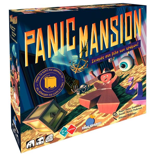 Juego-de-Mesa-Panic-Mansion-Devir Juego-de-Mesa-Panic-Mansion-Devir