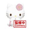 Peluche-Sanrio-C-Hello-Kitty-13cm-Banpresto