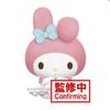 Peluche-Sanrio-D-My-Melody-13cm-Banpresto