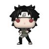 Figura-POP-Animation-Mirai-Sarutobi-10cm-Funko