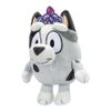 Peluche-Princesse-Muffin-20cm-Bluey