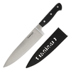 Cuchillo-Chef-Triple-Remache-20cm-Cuisinart