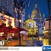 Rompecabezas-Paris-Montmartre-1500-Piezas-Clementoni