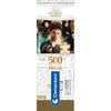 Rompecabezas-Harry-Potter-500-Piezas-Clementoni