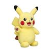 BAB-Peluche-Pokemon-Pikachu-Build-A-Bear