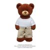 BAB-Pantaloneta-Khaki-Para-Peluches-Build-A-Bear