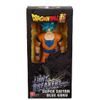 Figura-Super-Saiyan-Blue-Goku-30cm---Dragon-Ball