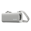 Parlante-Portatil-Ult-Field-3-40W-RMS-Sound-Blanco-Sony
