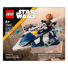 Set-Star-Wars-Microfighter-Caza-Estelar-Jedi-De-Plo-Koon-89-Piezas-LEGO