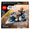 Set-Star-Wars-Microfighter-Caza-Estelar-Jedi-De-Plo-Koon-89-Piezas-LEGO
