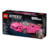 Set-Speed-Champions-Rapidos-y-Furiosos-2-Honda-S2000-300-Piezas-LEGO