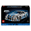 Set-Technic-Coche-Nissan-Skyline-GTR-2-Fast-2-Furious-1410-Piezas-LEGO