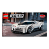 Set-Speed-Champions-Hiperauto-Deportivo-Bugatti-Centodieci-291-Piezas-LEGO