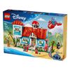 Set-Disney-Classic-Casa-en-la-Playa-de-Lilo-y-Stitch-834-Piezas-LEGO