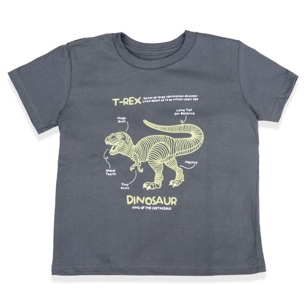 125937746-1 125937746-1