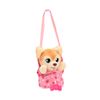 Peluche-Yummy-Shiba-Inu-Bolso-Rosa-17cm--Baby-Paws