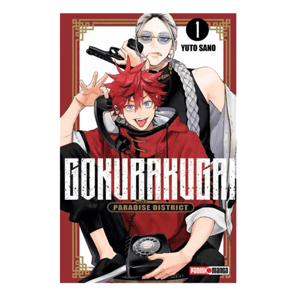 Manga-Gokurakugai-N.1---Panini Manga-Gokurakugai-N.1---Panini