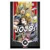 Manga-Jojo-S-Steel-Ball-Run-N.14-Panini-103169307