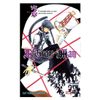 Manga-D.Gray-Man-N.2-Panini-103171327
