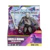 Figura-One-Eye-15cm-Godzilla-X-Kong