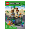 Set-Minecraft-La-Mazmorra-de-Zombis-284-Piezas-LEGO