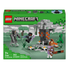 Set-Minecraft-El-Jardin-Palido-243-Piezas-LEGO