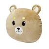 Peluche_Almohada_Oso_Cafe_30cm_Kisses_10333356501