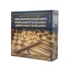 Ajedrez_Dama_y_Backgammon_Spin_Master_Games_101921907